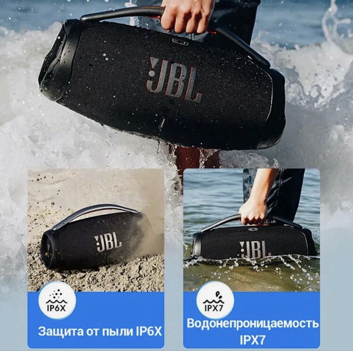 Новый•Boombox 4 Jbl калонка kalonka портативная акустика bumbox 4