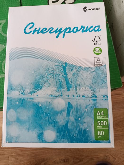 А 4.         Бумага