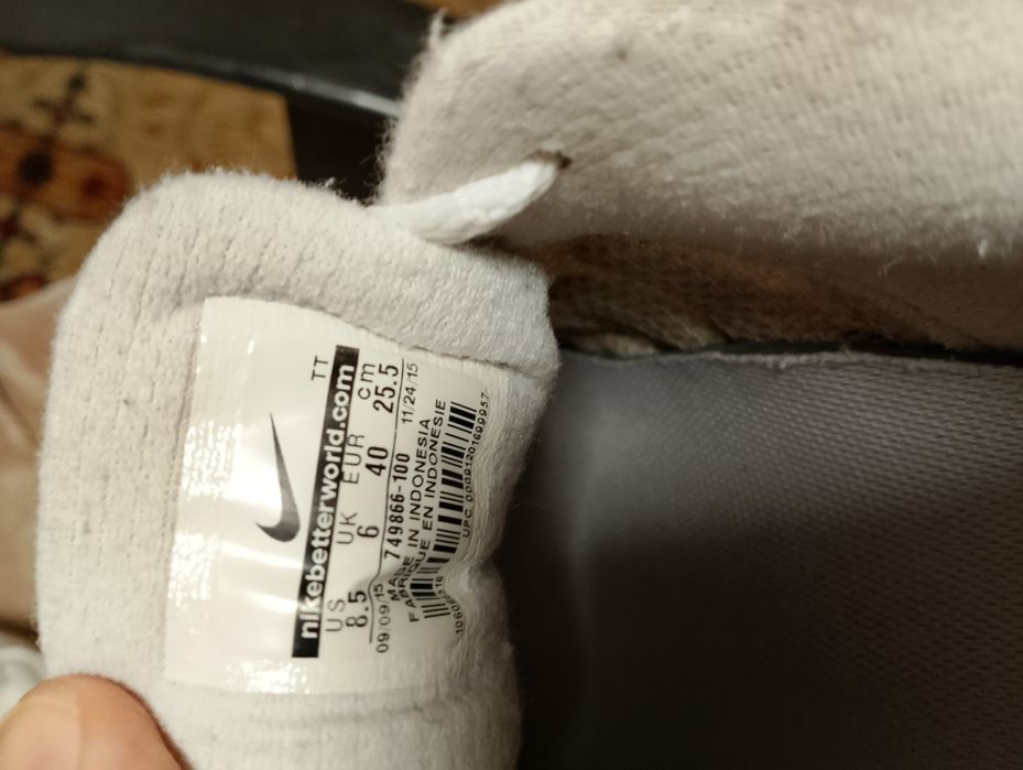 Маратонки Adidas,Nike..