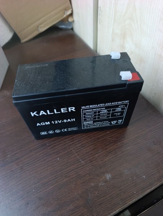 Аккумулятор новый