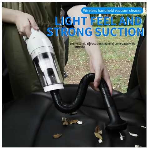 Безжична прахосмукачка