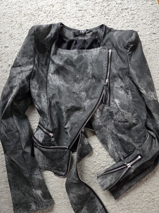 Страхотно дамско яке