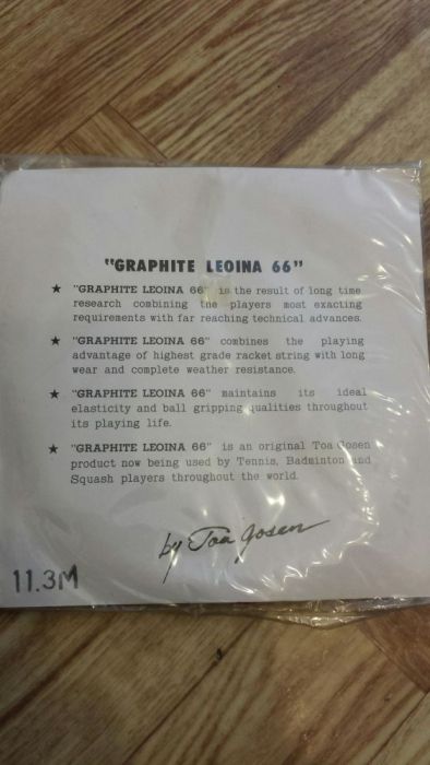 Корда за тенис ракети