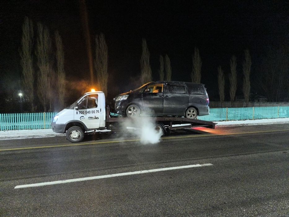 Эвакуациялық қызмет