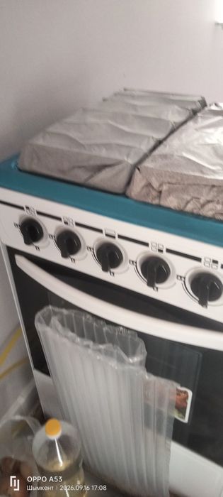 Газ плитка сатылады