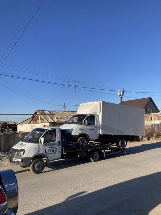 Эвакуатор тез әрі жылдам