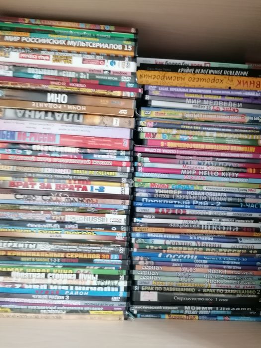 Срочно Продам CD Диски