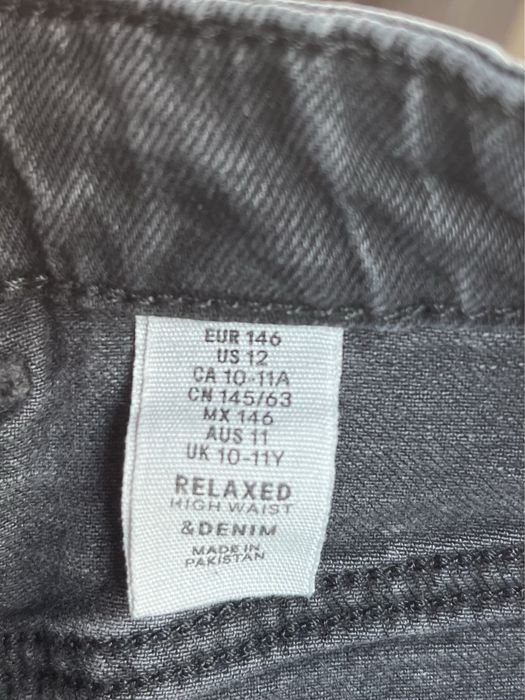 Детски дънки