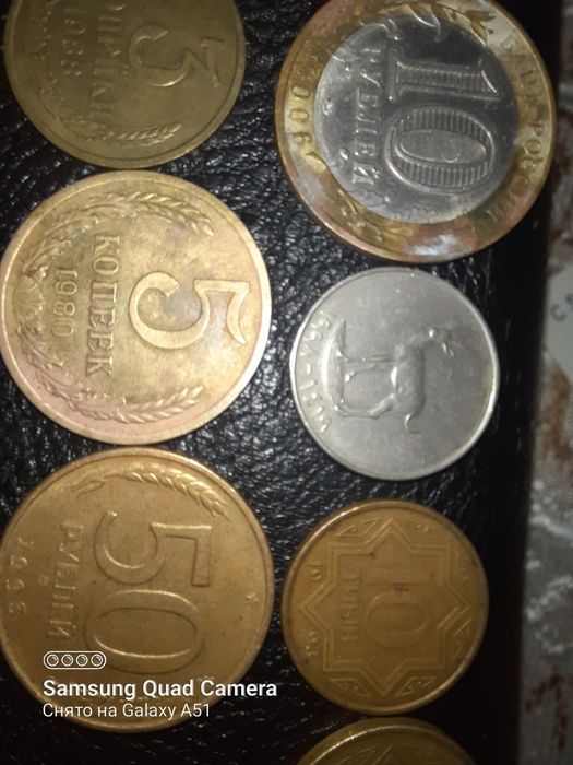 Продам монеты разные