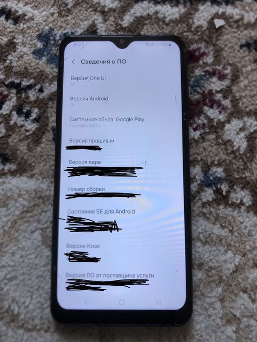 Galaxy Samsung A04S