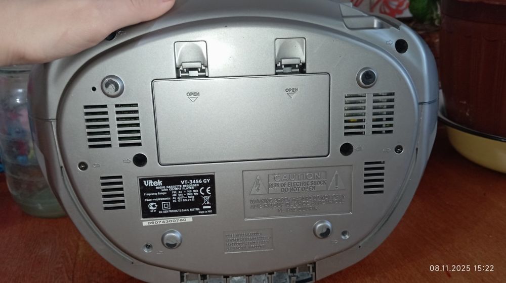 Музыкальный центр