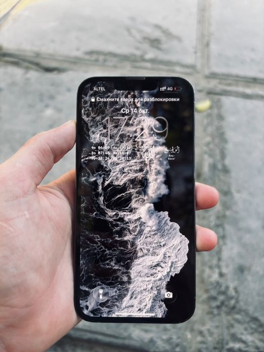 Iphone 13 pro сатылады !!