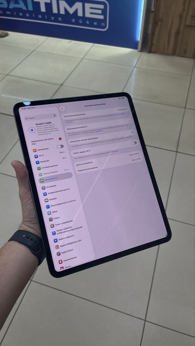 IPad Pro m4 1 tb