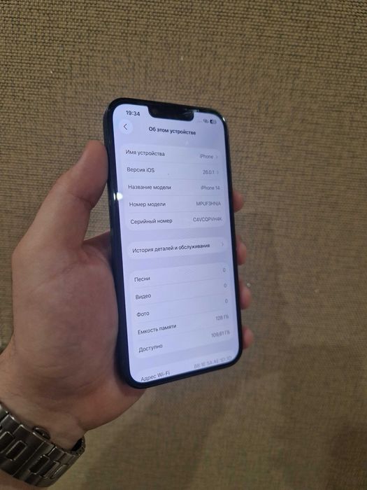 iPhone 14 128гб 5G