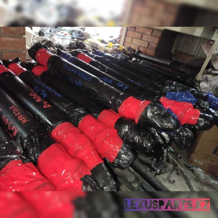 Кардан RX300/330/350, Highlander/Harrier