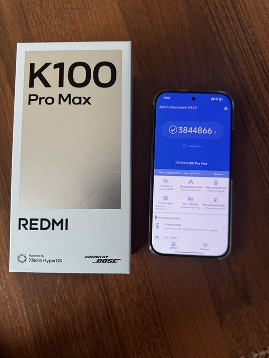 K100 pro max - Poco F9 Ultra