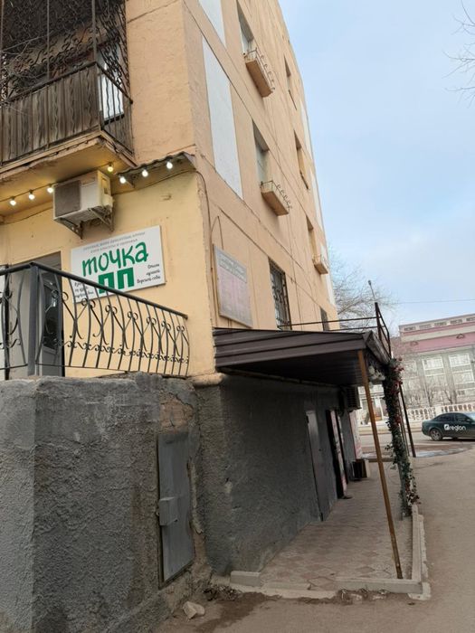 Продается торговое помешение.Байсеитова 8