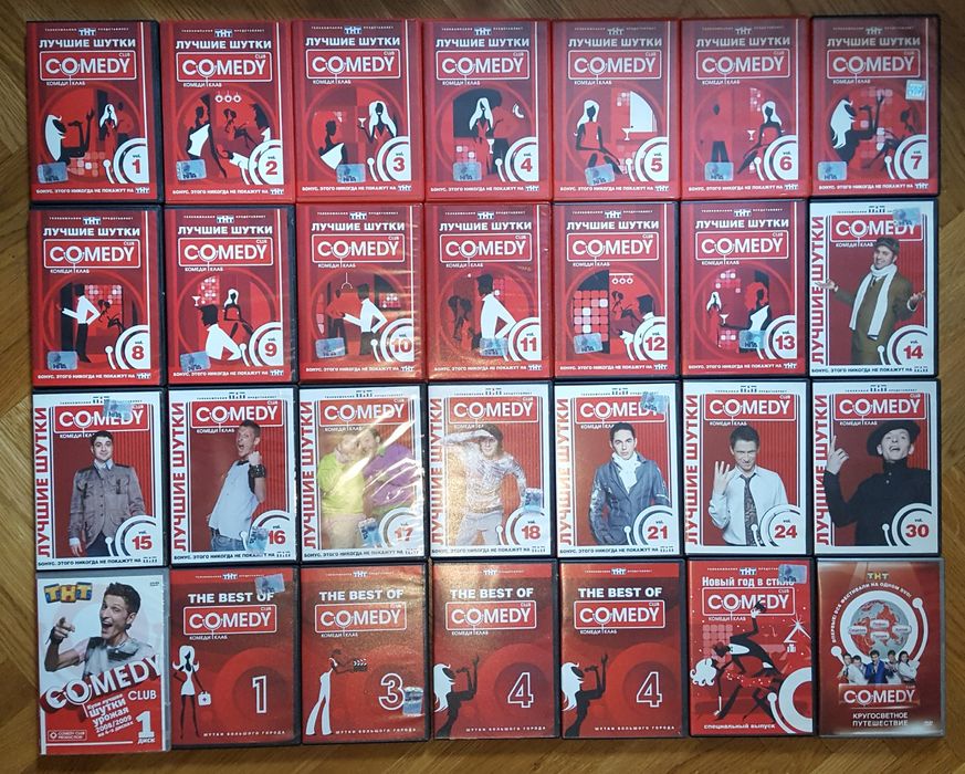 Comedy Club (лицензионные DVD-диски)
