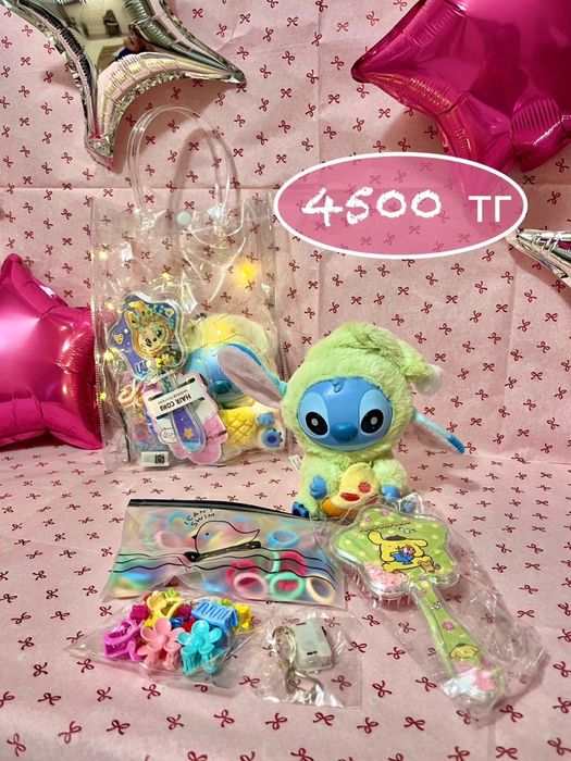 Наборы для девочек, трендовое наполнение