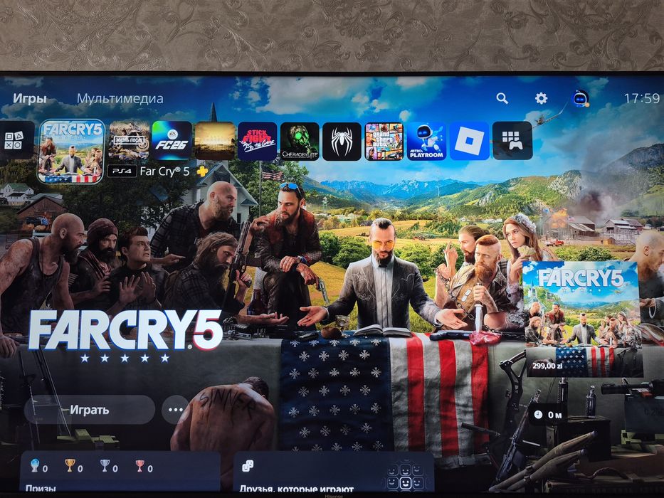 Playstation 5 slim с гарантией