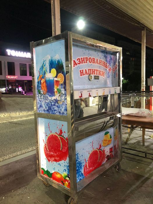 Газ вода  Аппарат для бизнеса