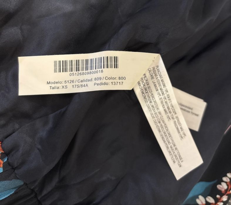 Massimo Dutti пролетно яке