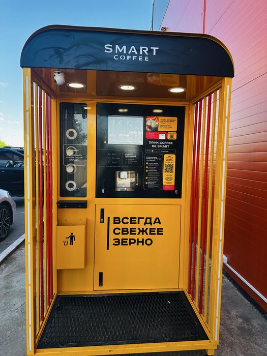 Продам готовый бизнес