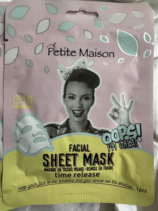 Шийт маски за лице