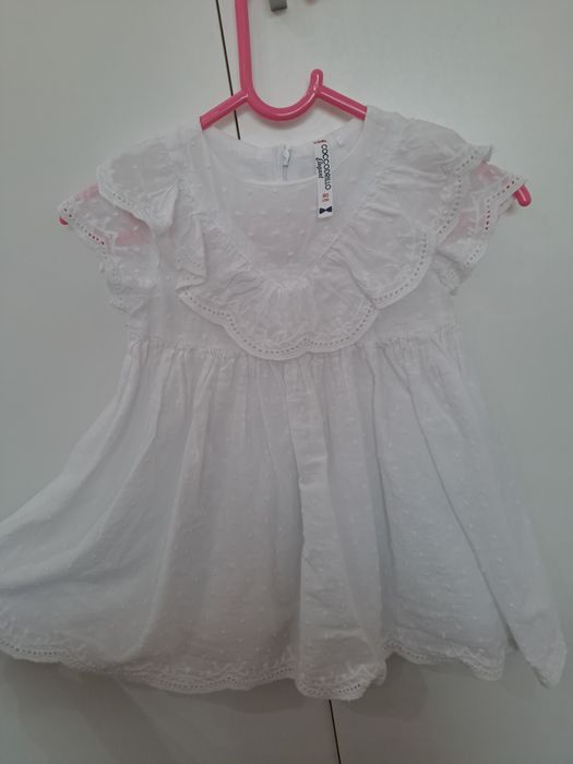 Бяла    рокличка