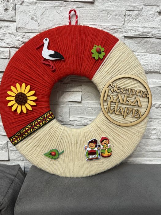 Мартенска декорация