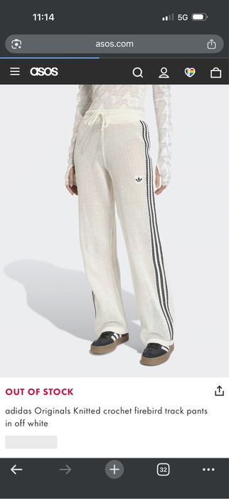 Дамско долнище Adidas