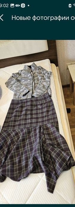 Пакет одежды 10000