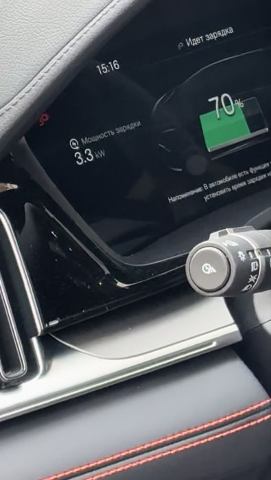 Зарядное устройство 16А 3.5 квт зарядка для электромобиля