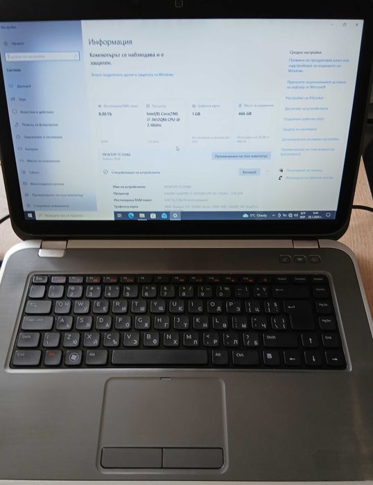 Лаптоп DELL i7 Core
