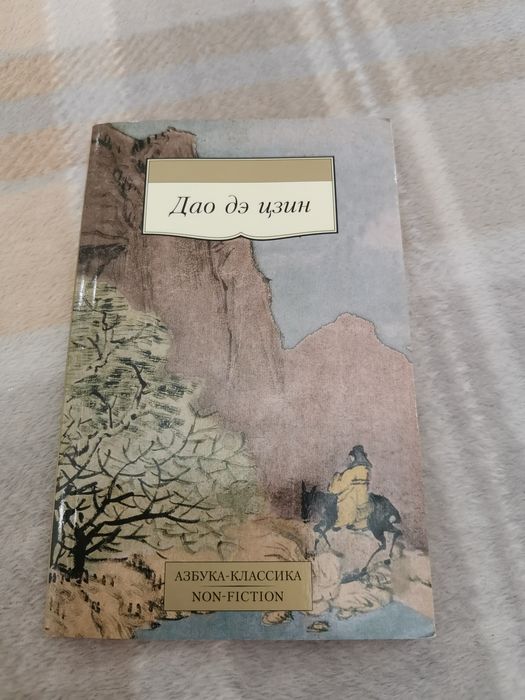 Продам книги, новые и б/у