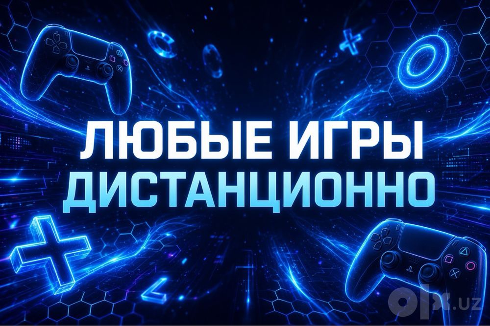 Игры на плейстейшен 4/5 Установка с гарантией, звони сейчас