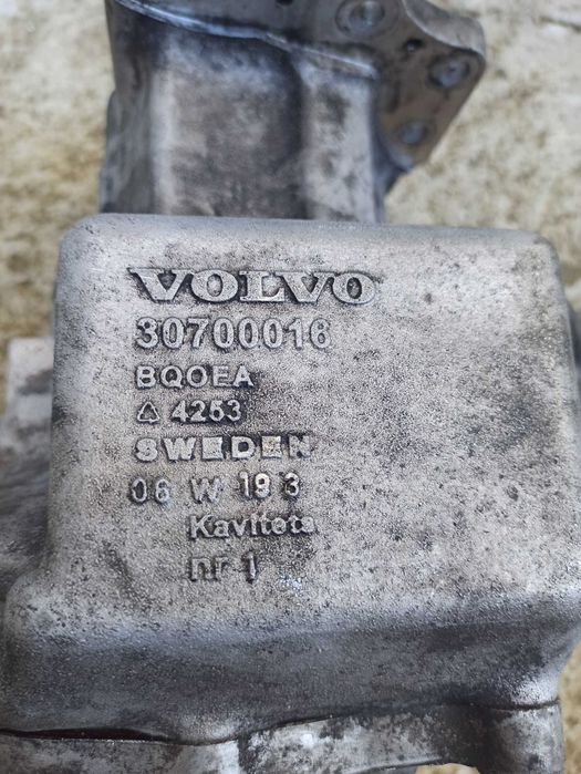 Раздатка с муфа за Volvo XC90(в много добро състояние)