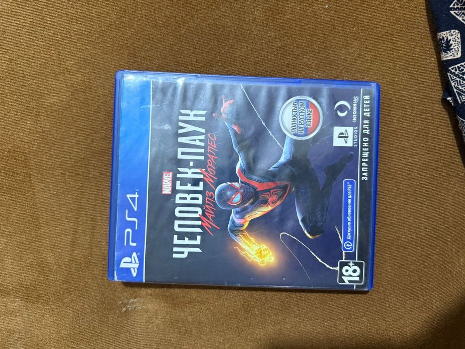 Продам диски PS4