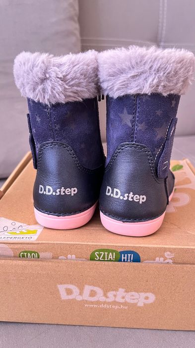 Детски боти DDStep за момиче
