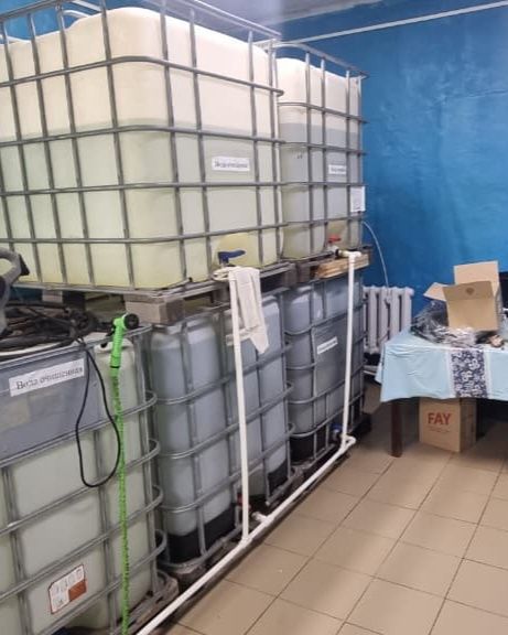 Производство бытовой химии