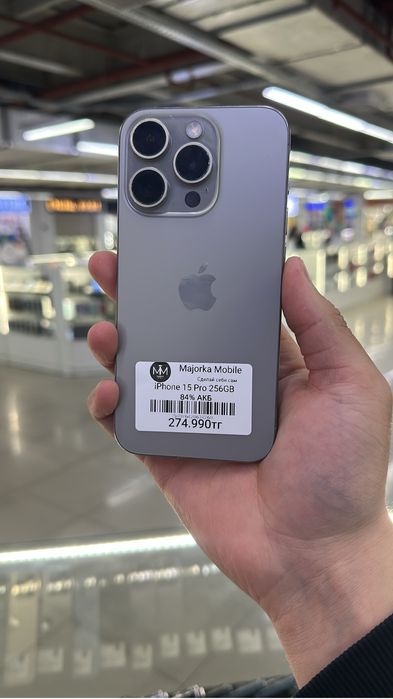 Iphone 15 Pro 256 Айфон 15 Про 256