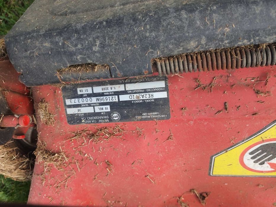 Бензинова косачка