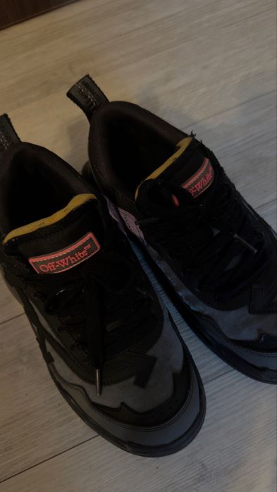 Off White ODSY 1000