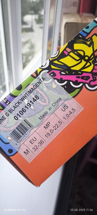 Ролики fila детские