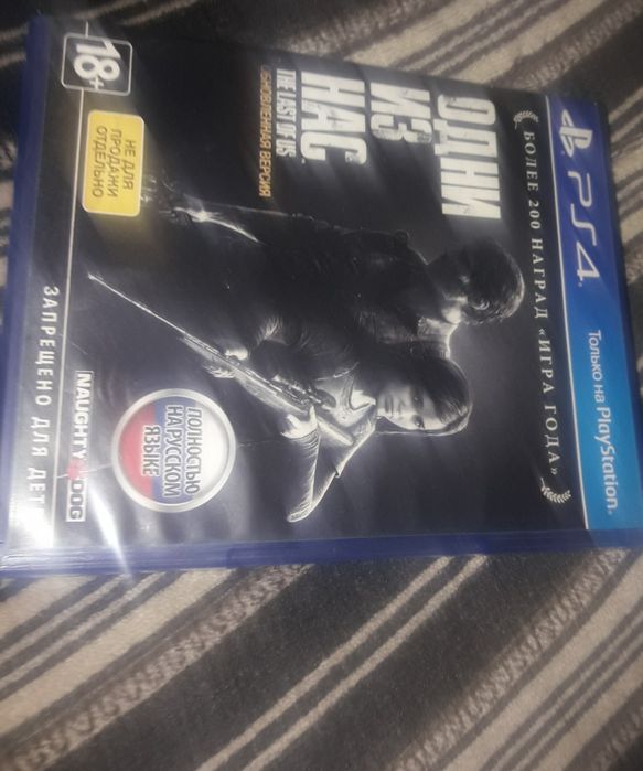 PS4 23 игр в отличном состоянии!