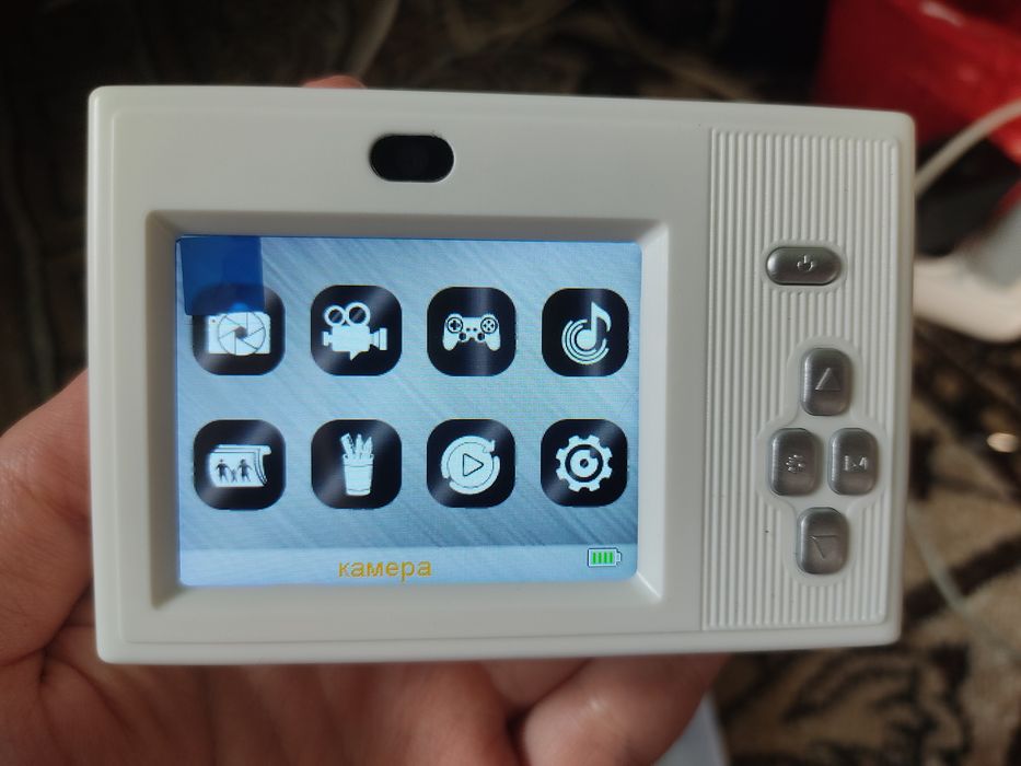 Цифровой фотоаппарат