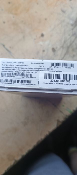 Samsung galaxy A35 5G 256гб