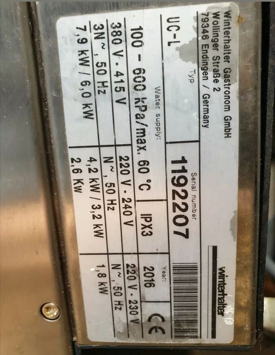 Съдомиялна машина Winterhalter UC-l ,2016г