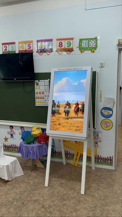 Лед экран мольберт