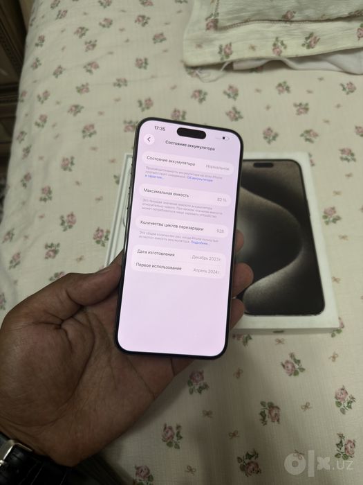 Iphone 15 Pro Max 256gb 82%